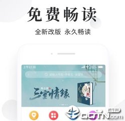 乐鱼体育官网下载